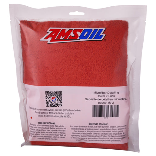 AMSOIL Microfiber Detail Towel 2-Pack